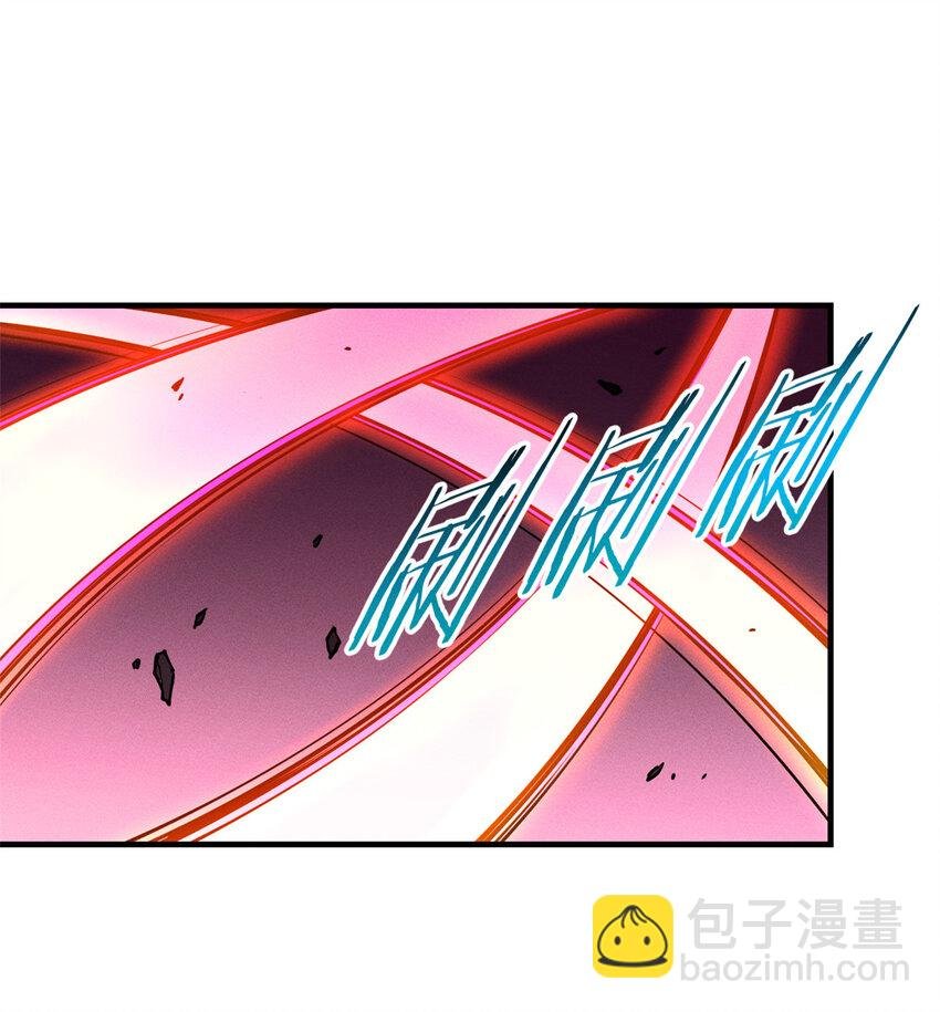14 乐极生悲