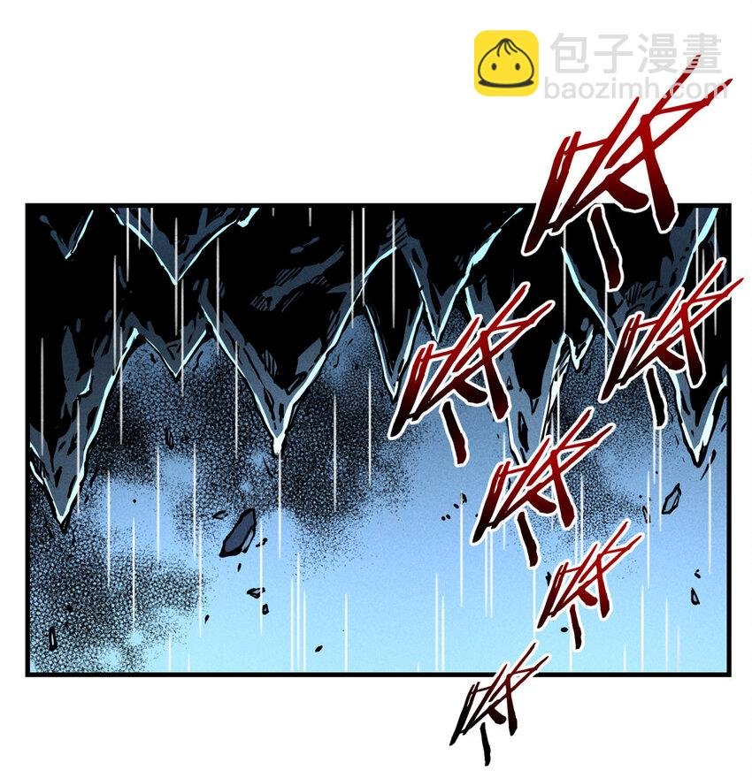 16 锻造之路 阶段二