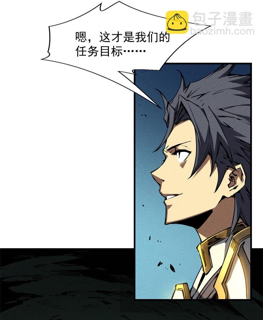 16 锻造之路 阶段二