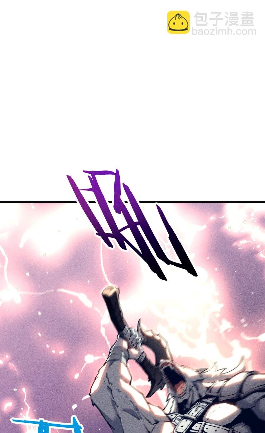 17 魔器出鞘