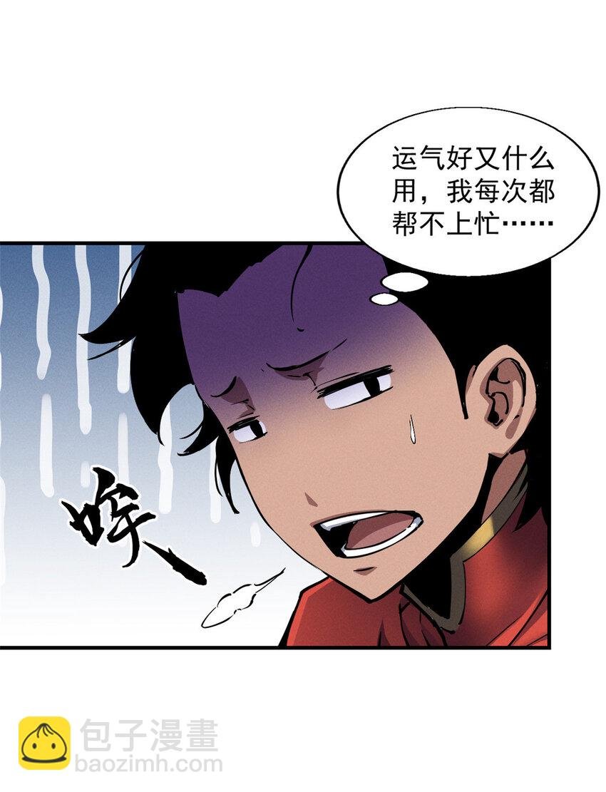 19 锻造之路，奖励丰厚