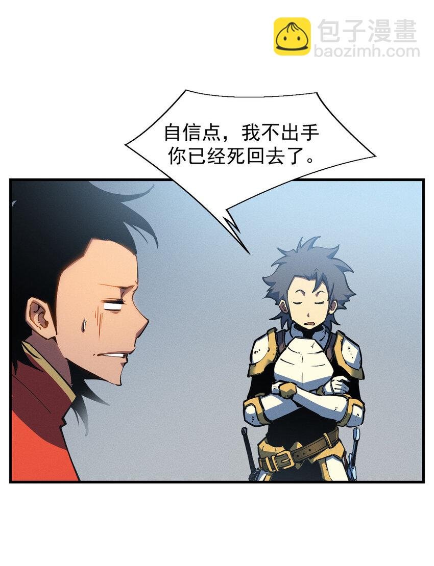 19 锻造之路，奖励丰厚