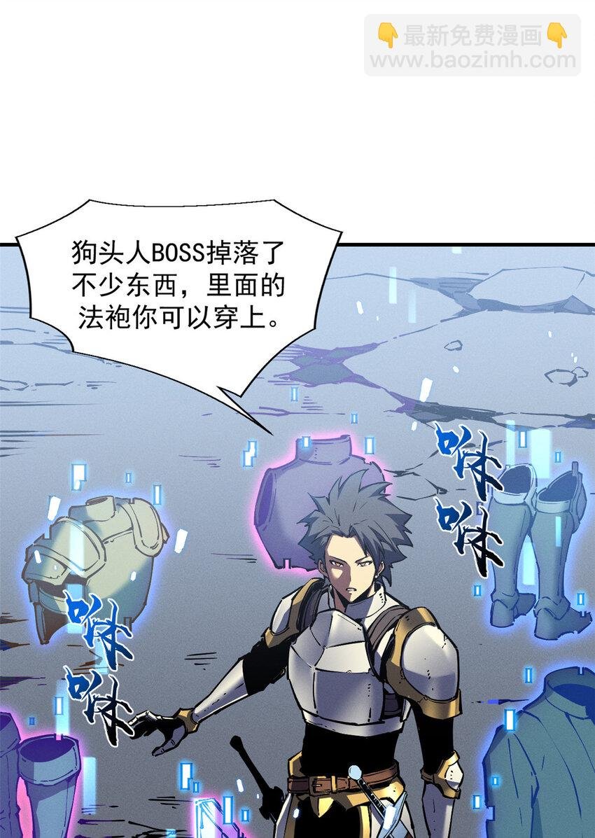 19 锻造之路，奖励丰厚