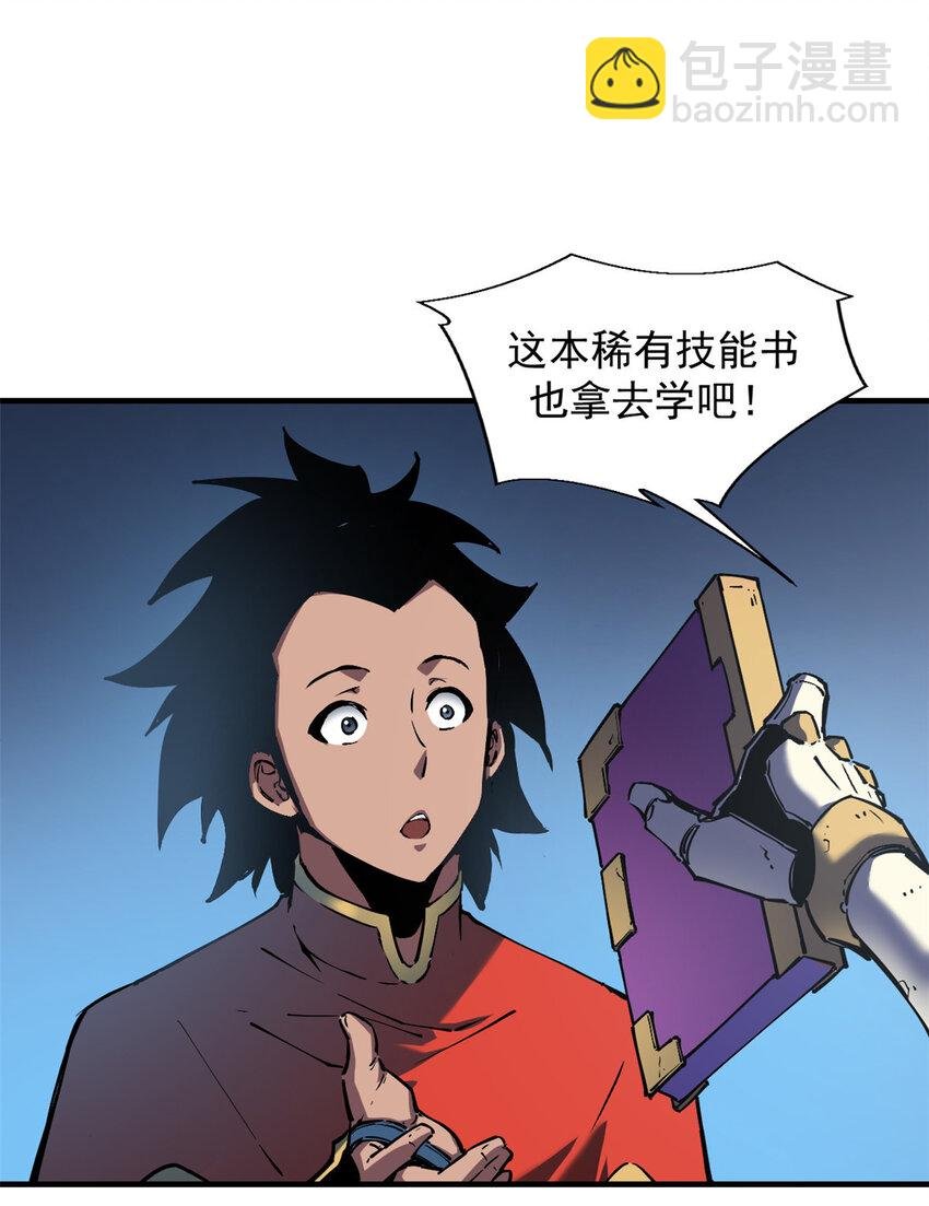 19 锻造之路，奖励丰厚
