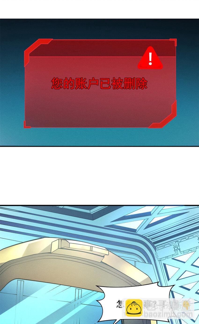 01 从头再来