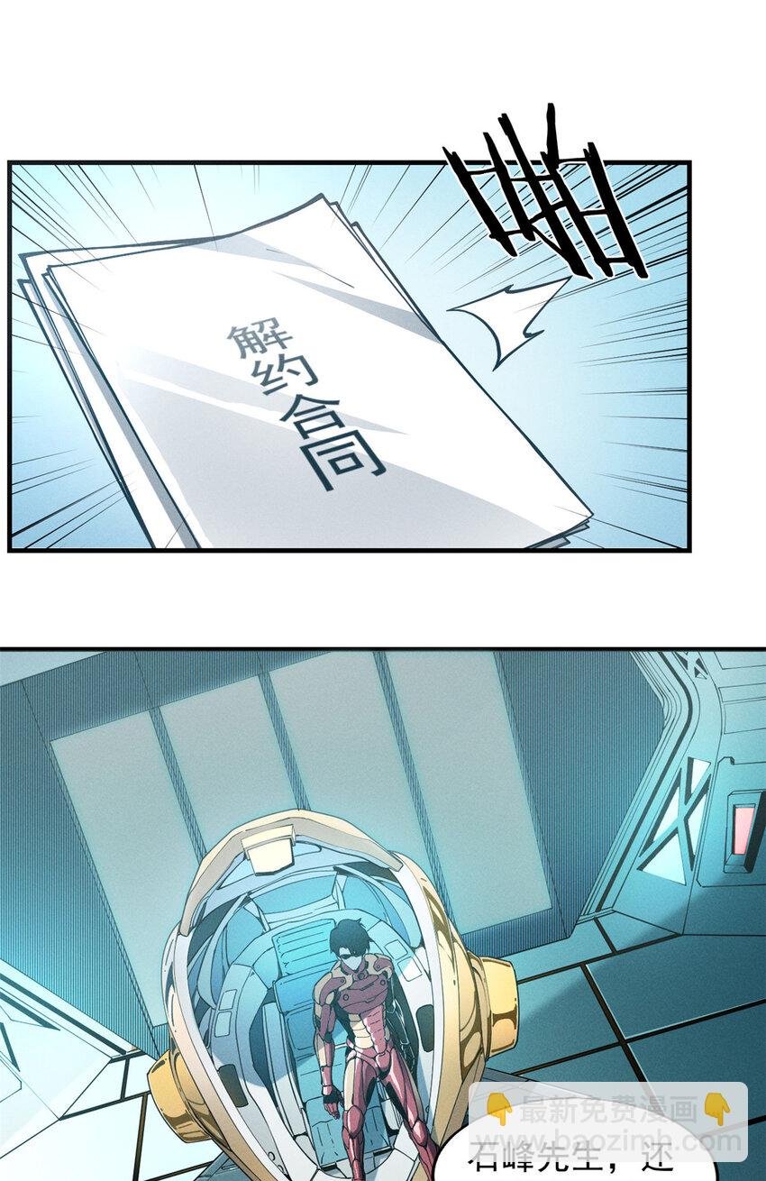 01 从头再来
