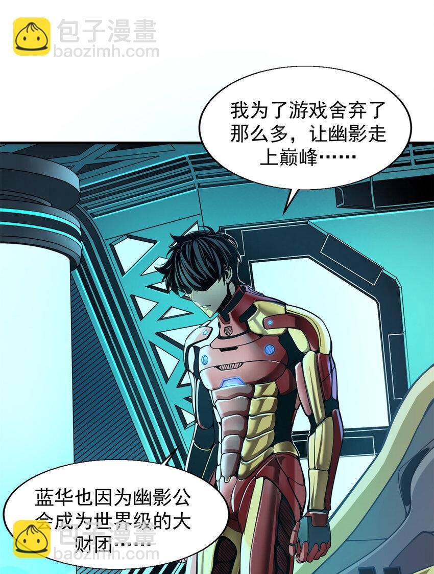 01 从头再来