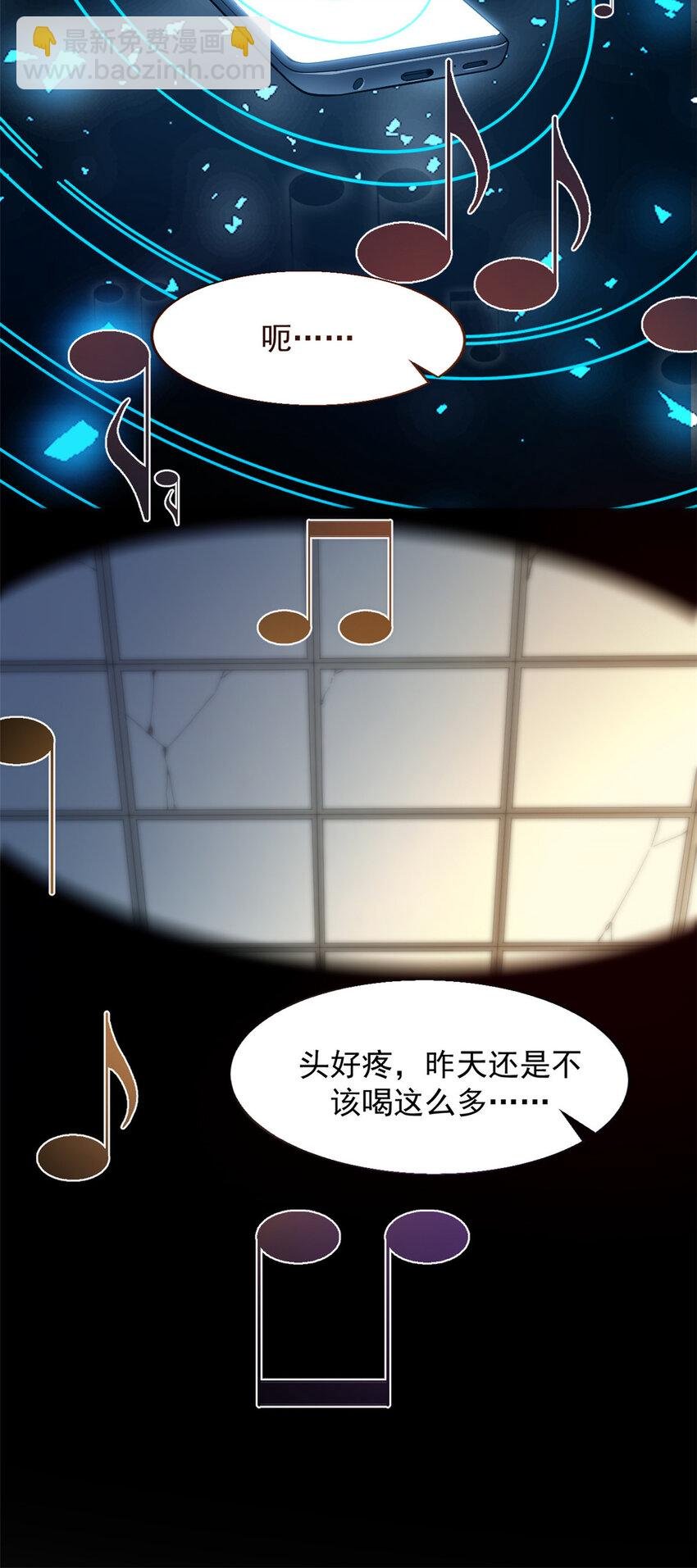 01 从头再来