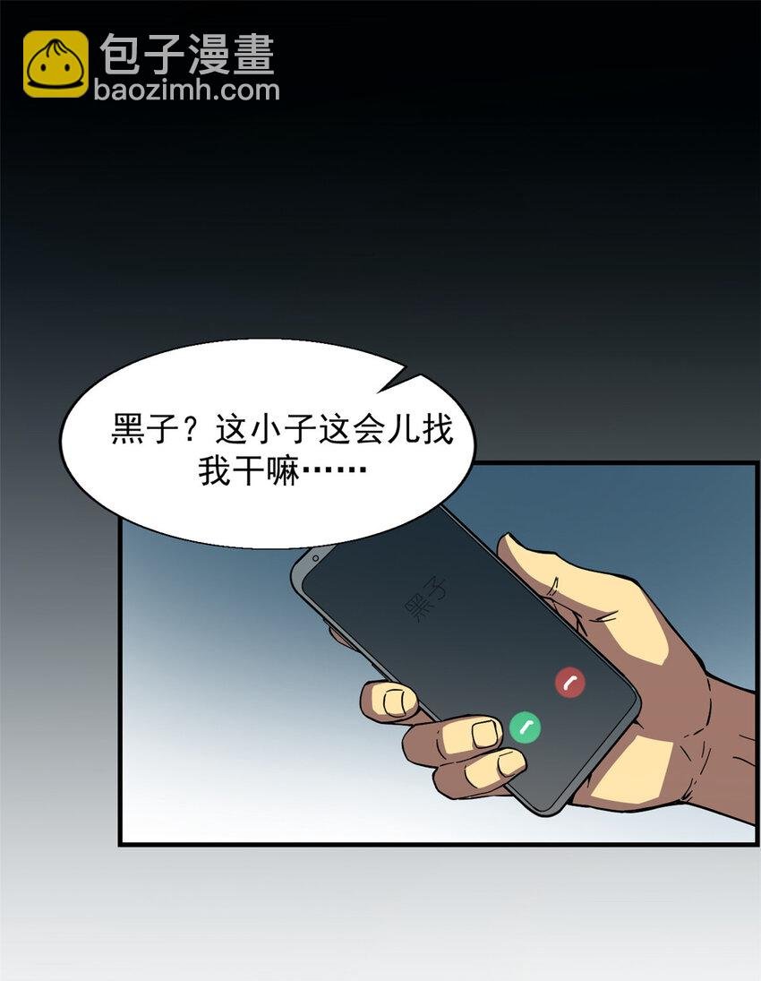 01 从头再来