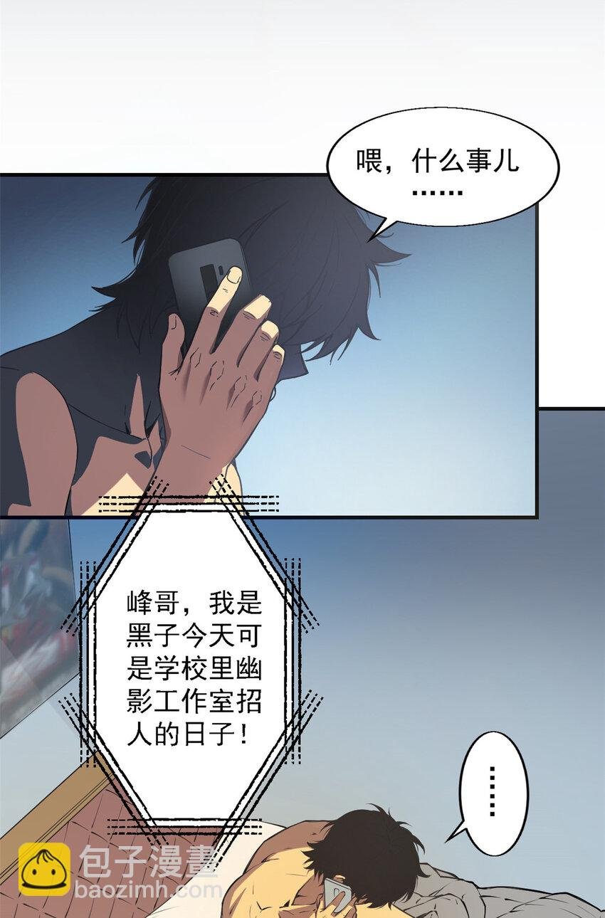 01 从头再来