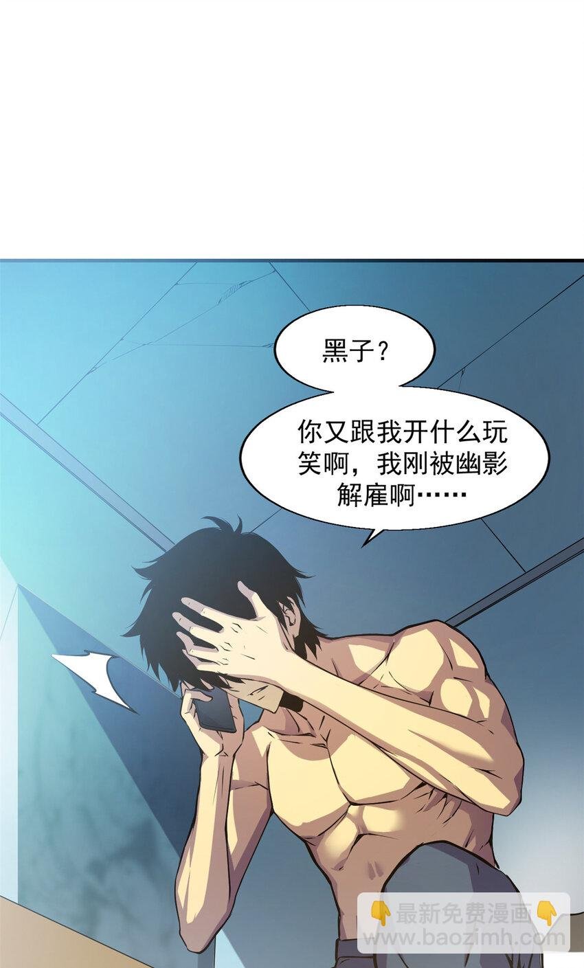 01 从头再来