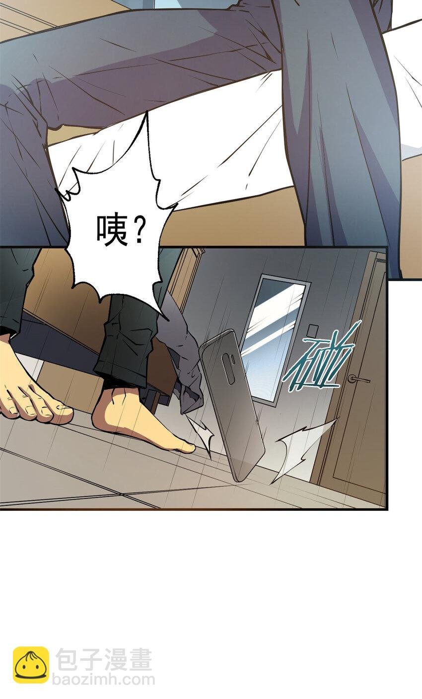 01 从头再来