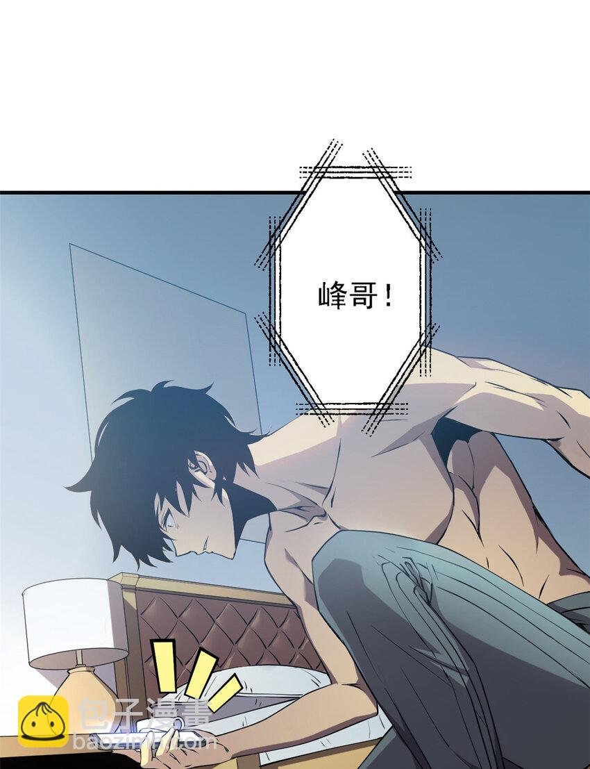 01 从头再来
