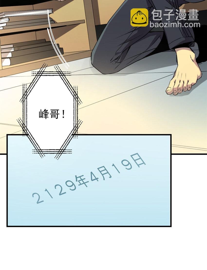 01 从头再来