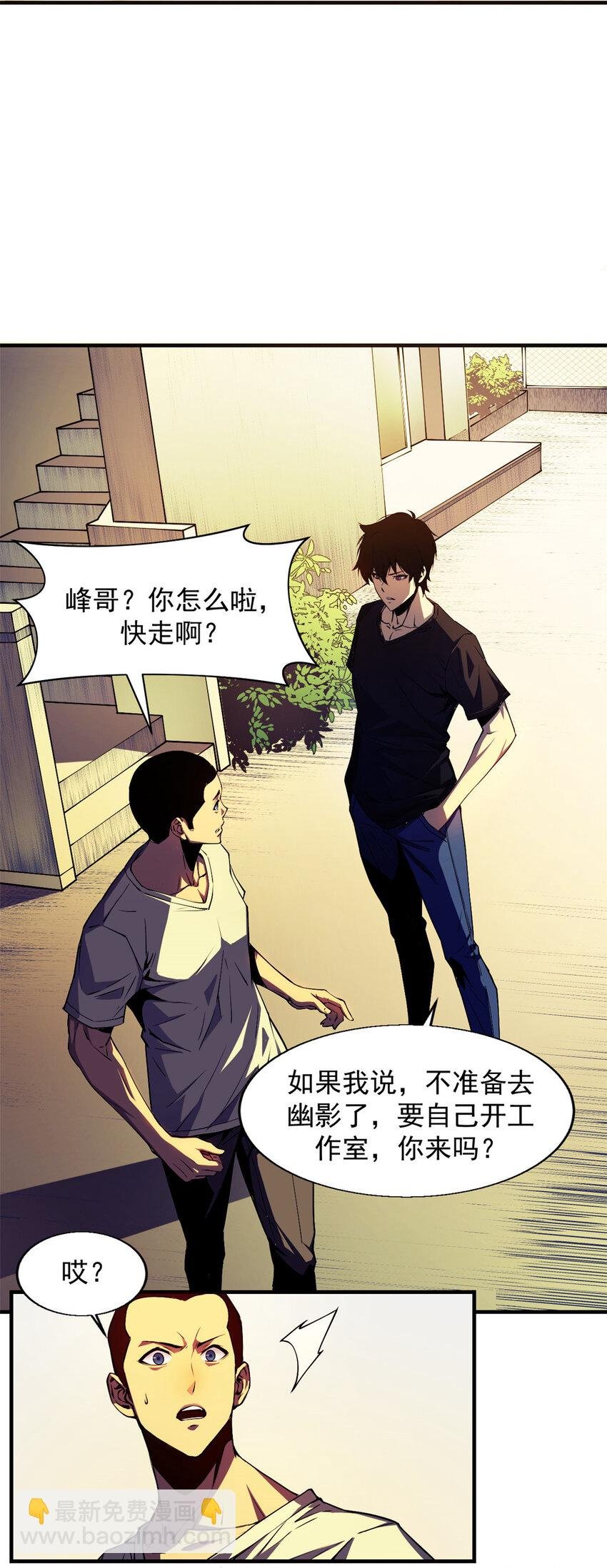 01 从头再来