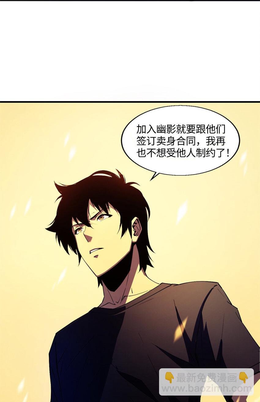 01 从头再来