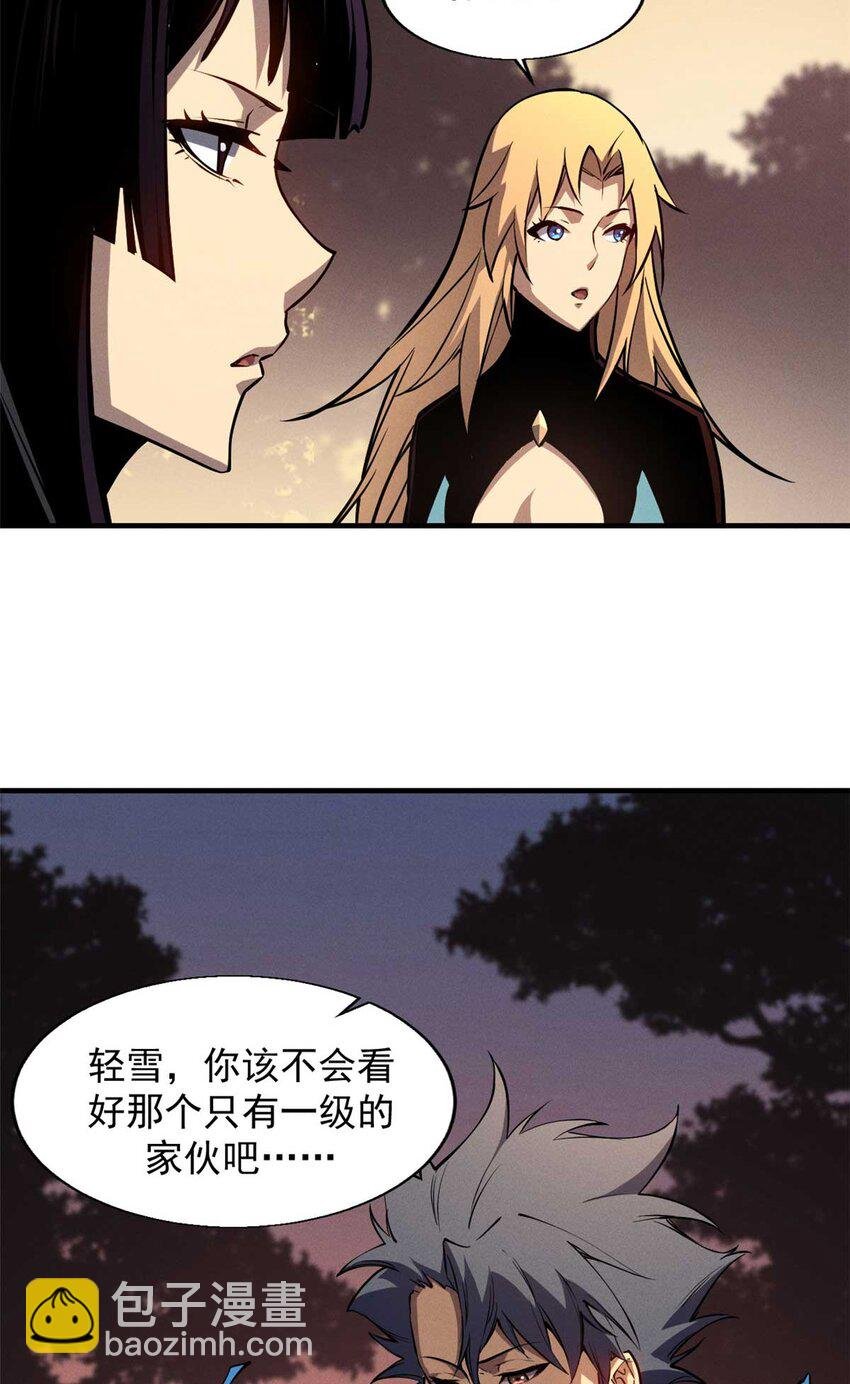 22 意想不到的副本队伍