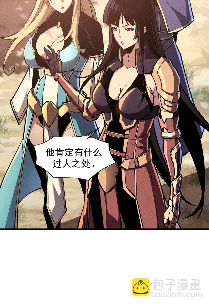 22 意想不到的副本队伍