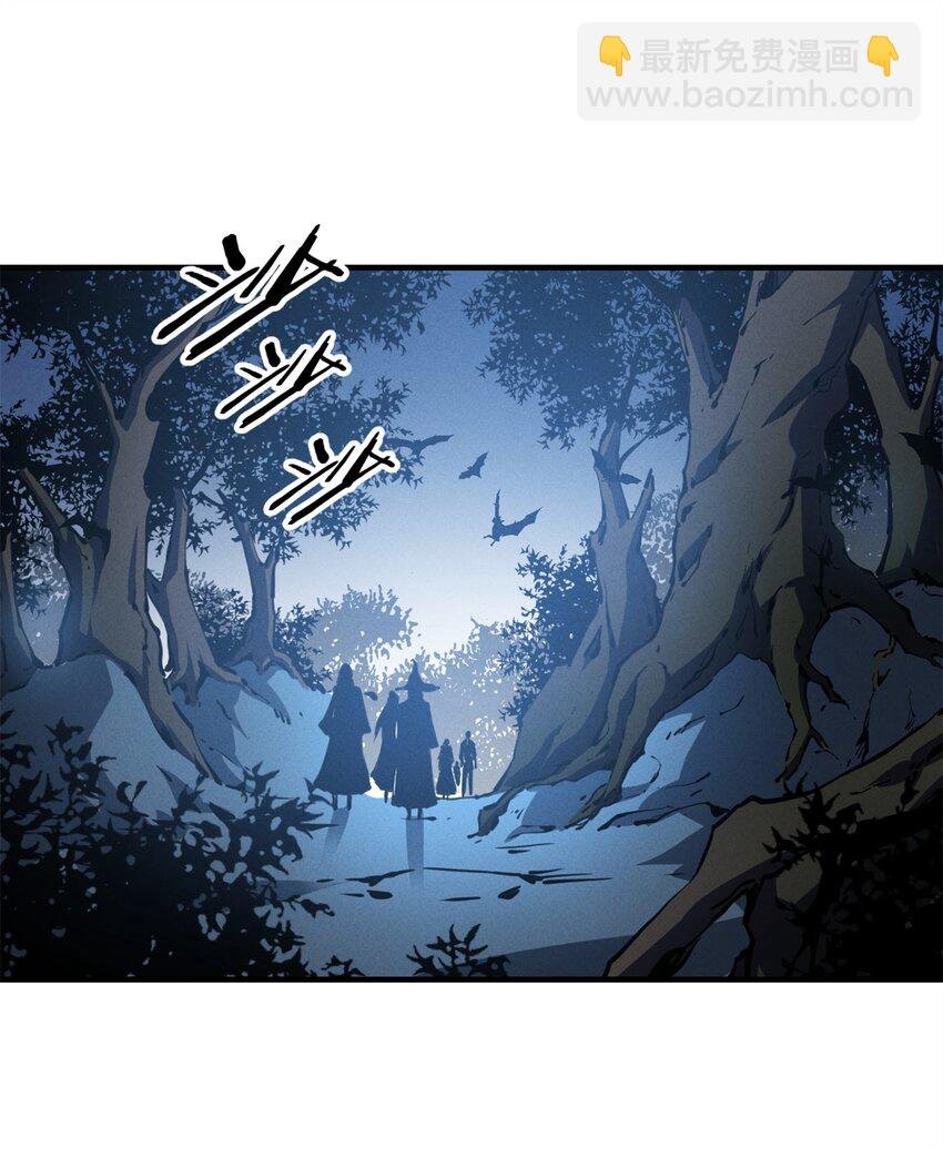 23 绕过小怪，直接打BOSS