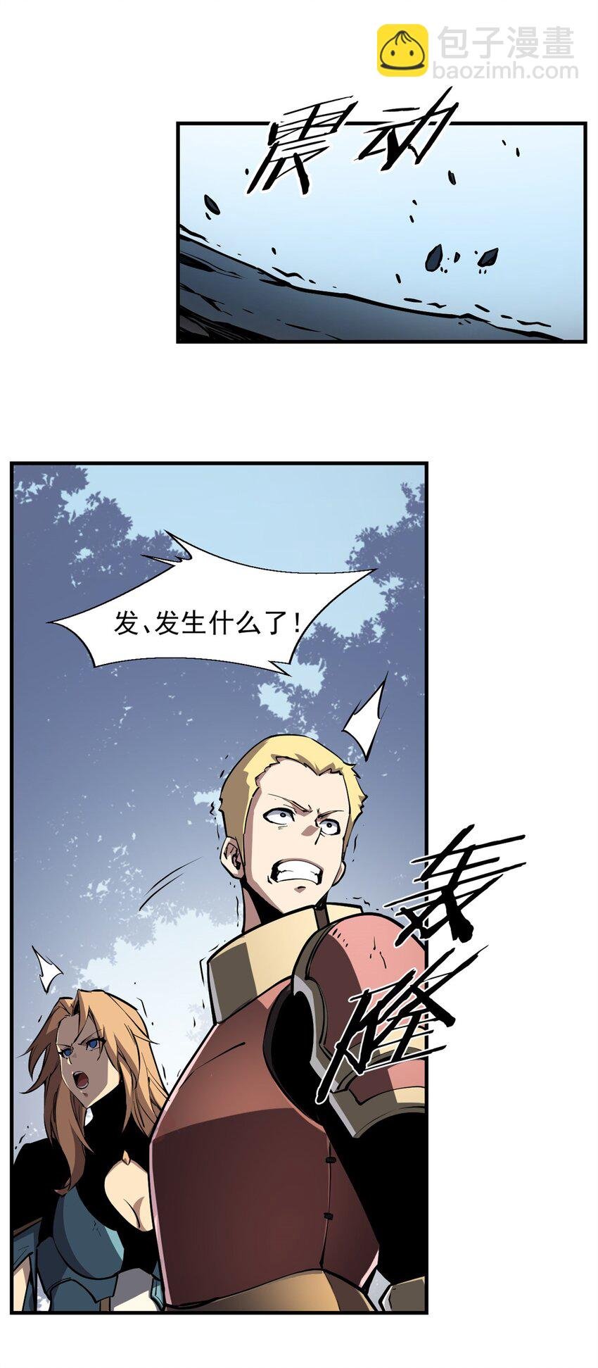 23 绕过小怪，直接打BOSS