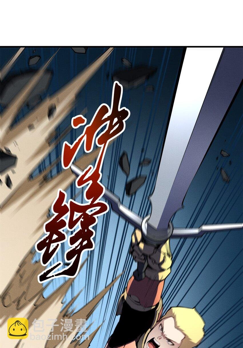 23 绕过小怪，直接打BOSS