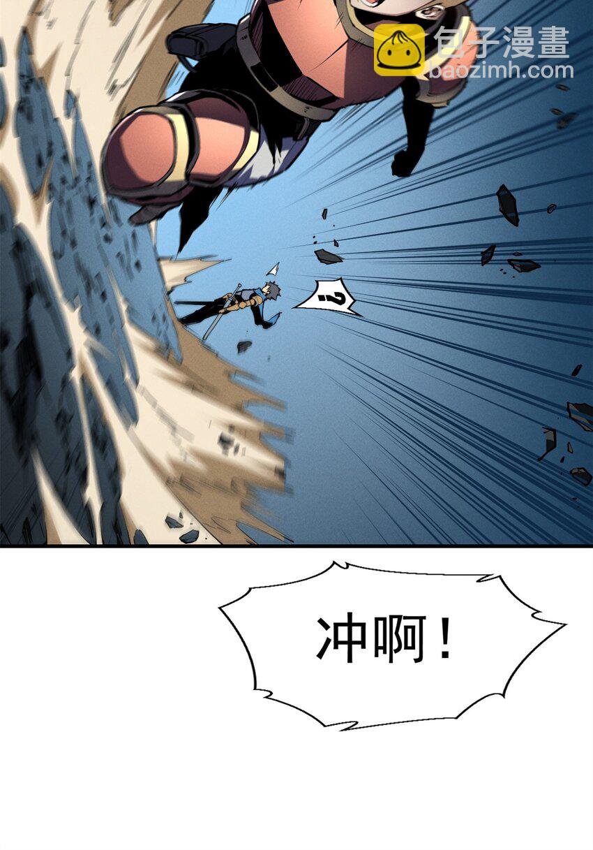 23 绕过小怪，直接打BOSS