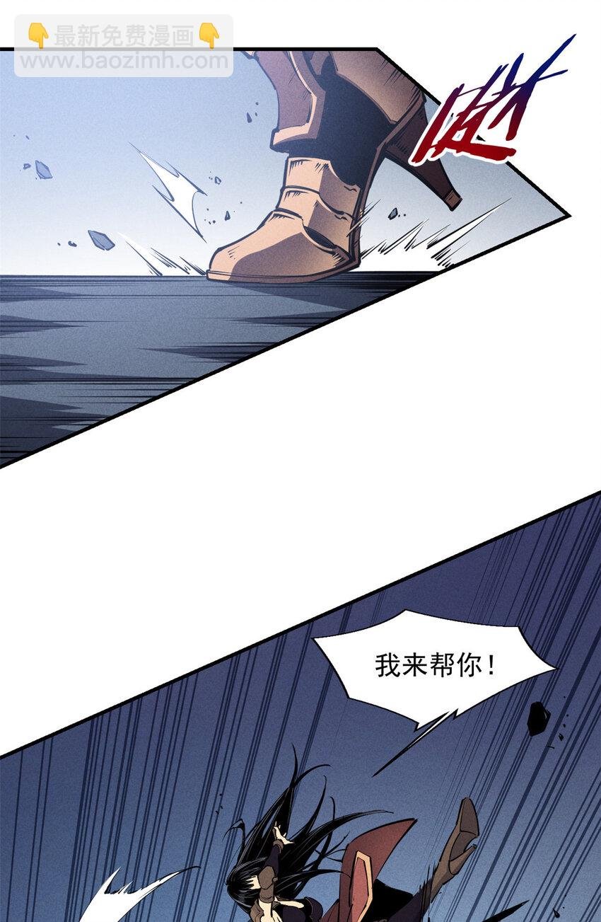 25 又来一个boss？！