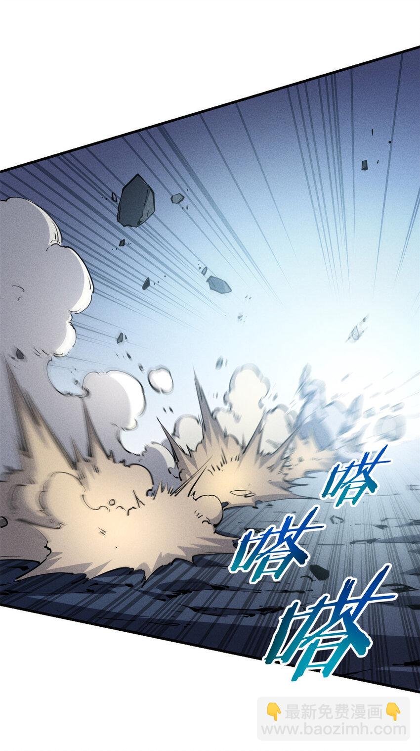 25 又来一个boss？！