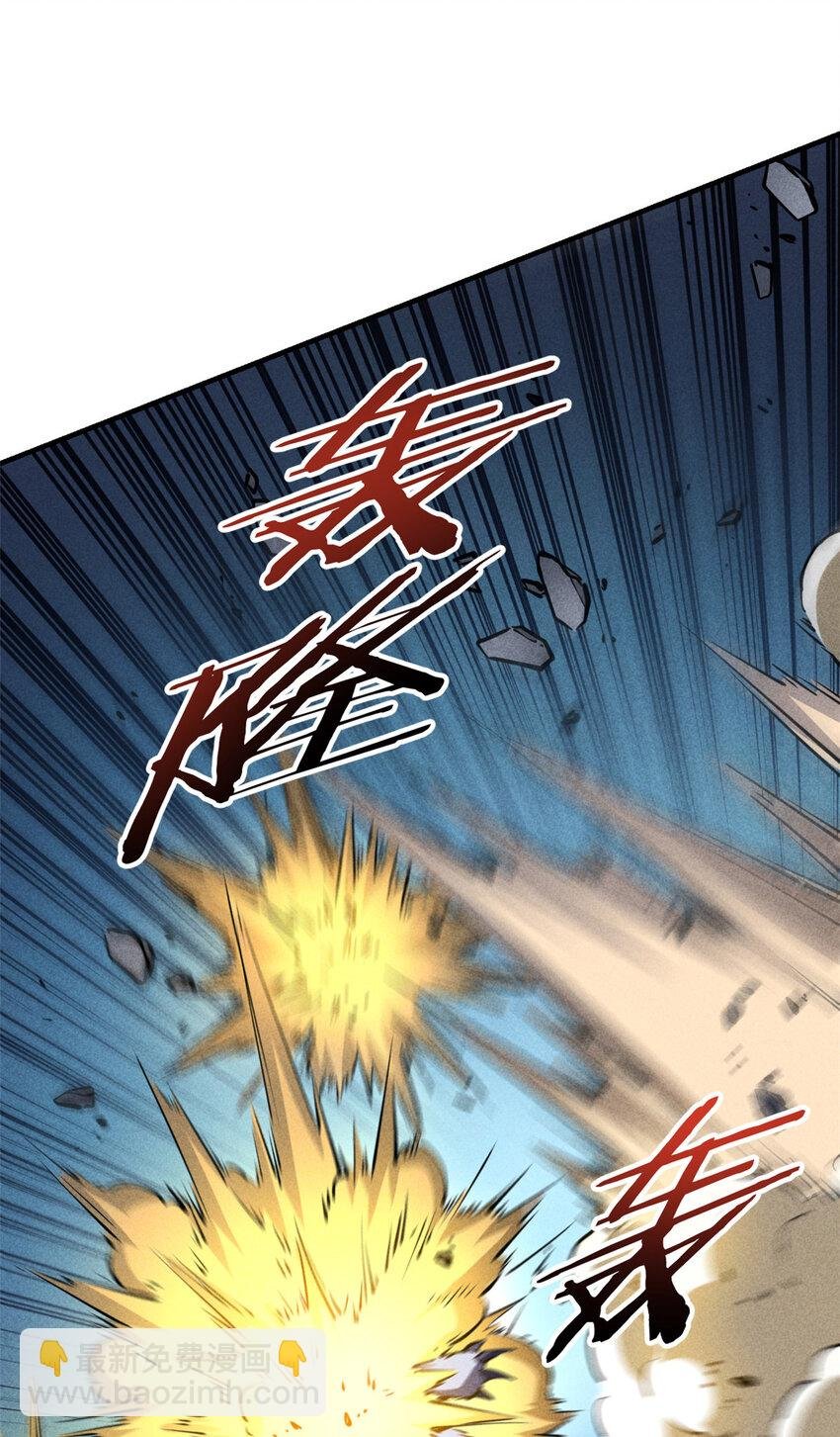 25 又来一个boss？！