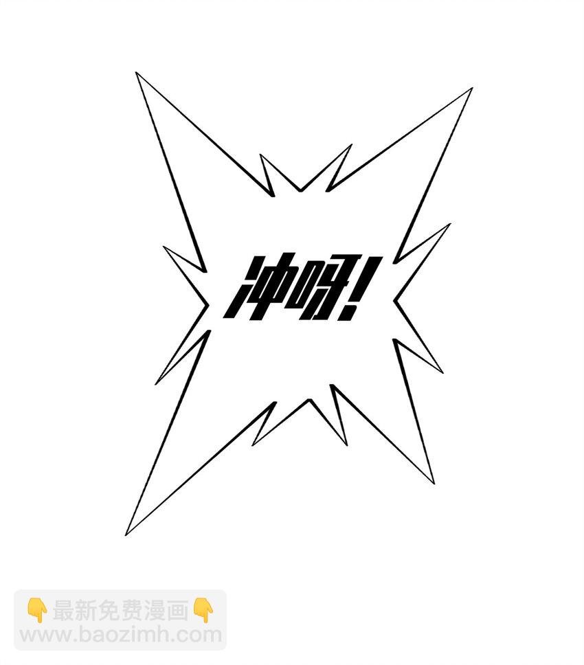 27 暗月山谷
