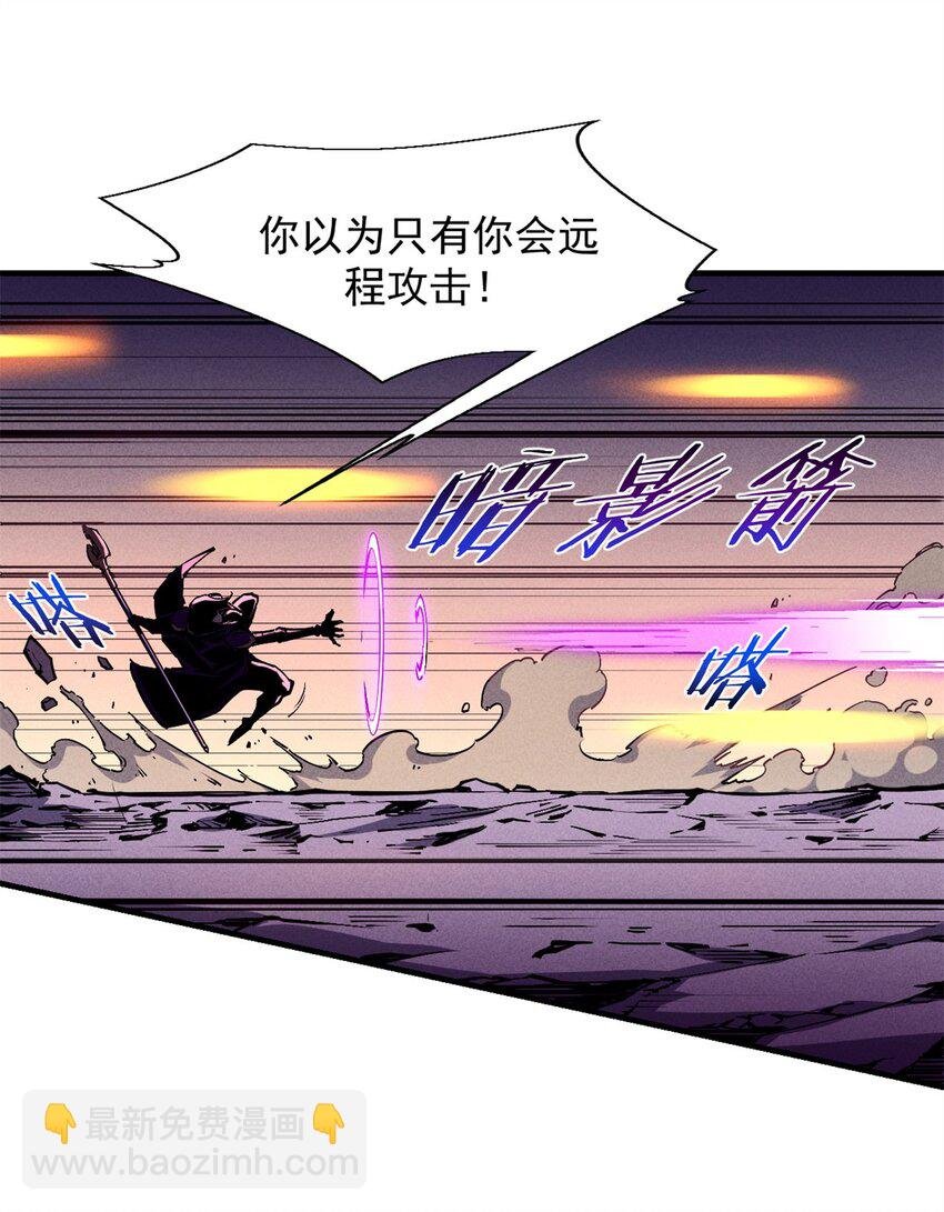 28 大战风险地精
