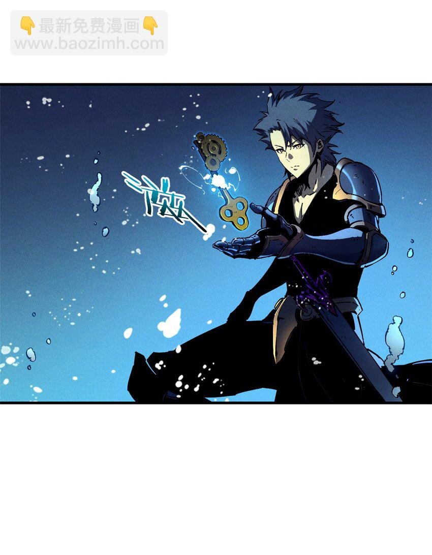 29 湖底的太阳神殿
