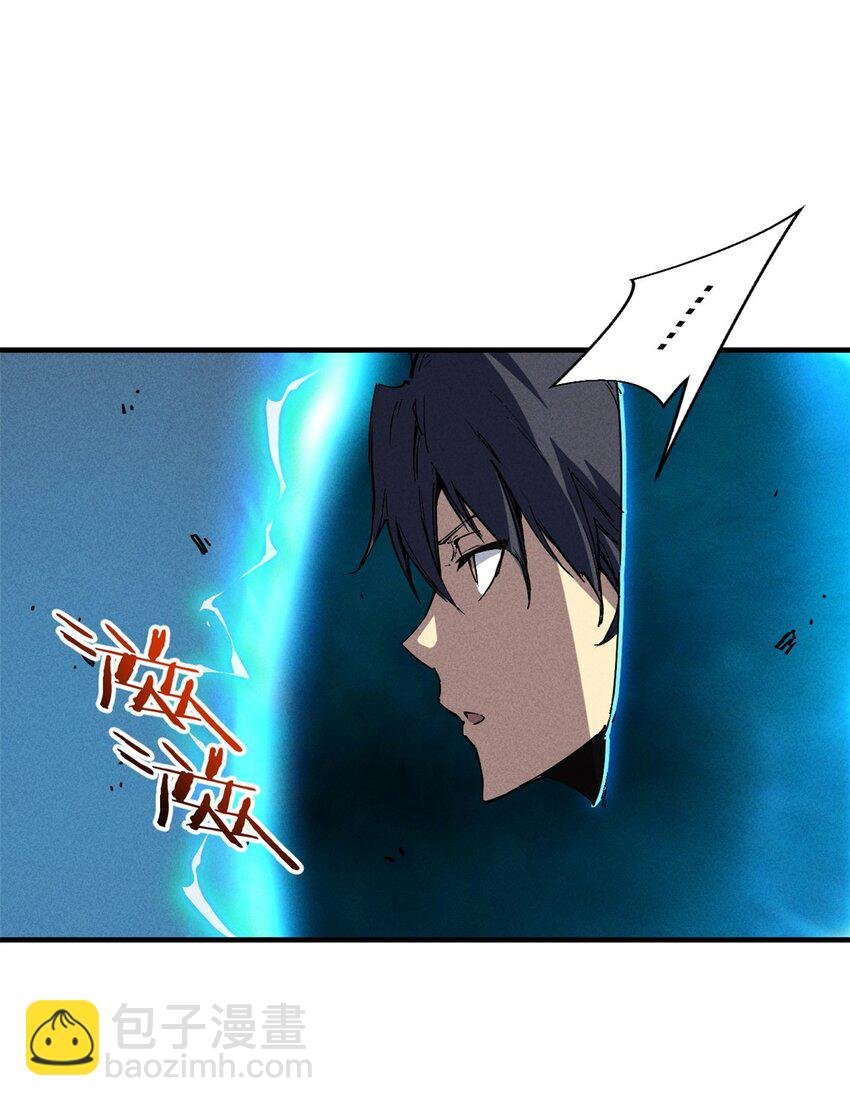 29 湖底的太阳神殿