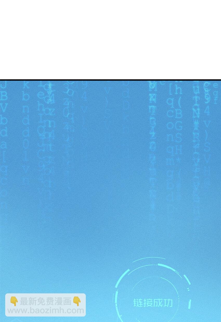 02 唯一任务—夏洛克的请求