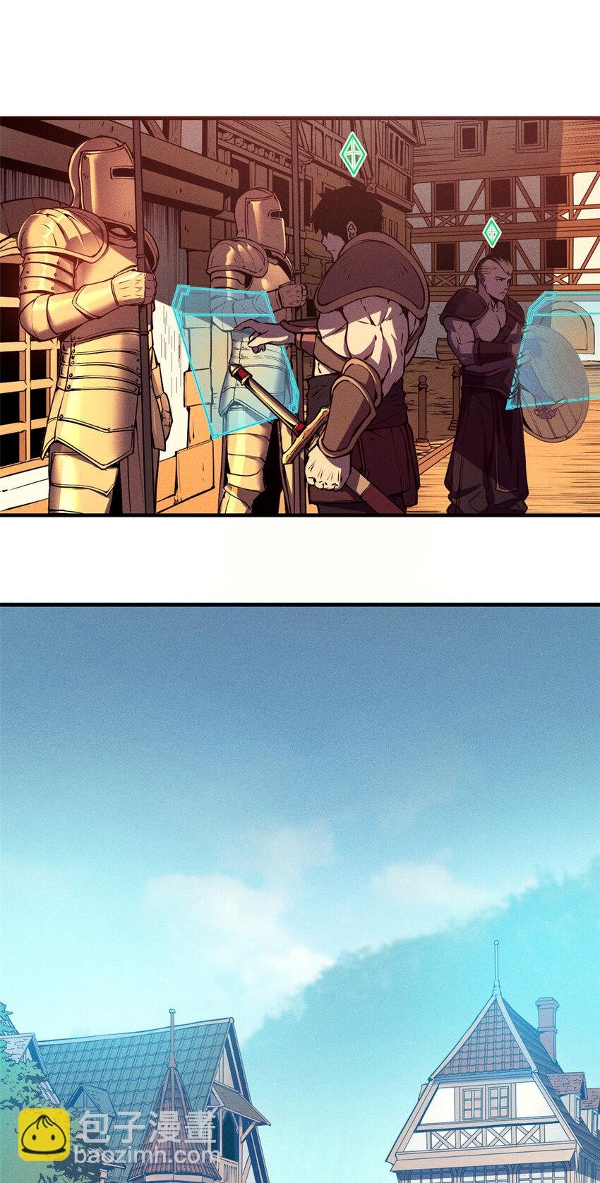 02 唯一任务—夏洛克的请求