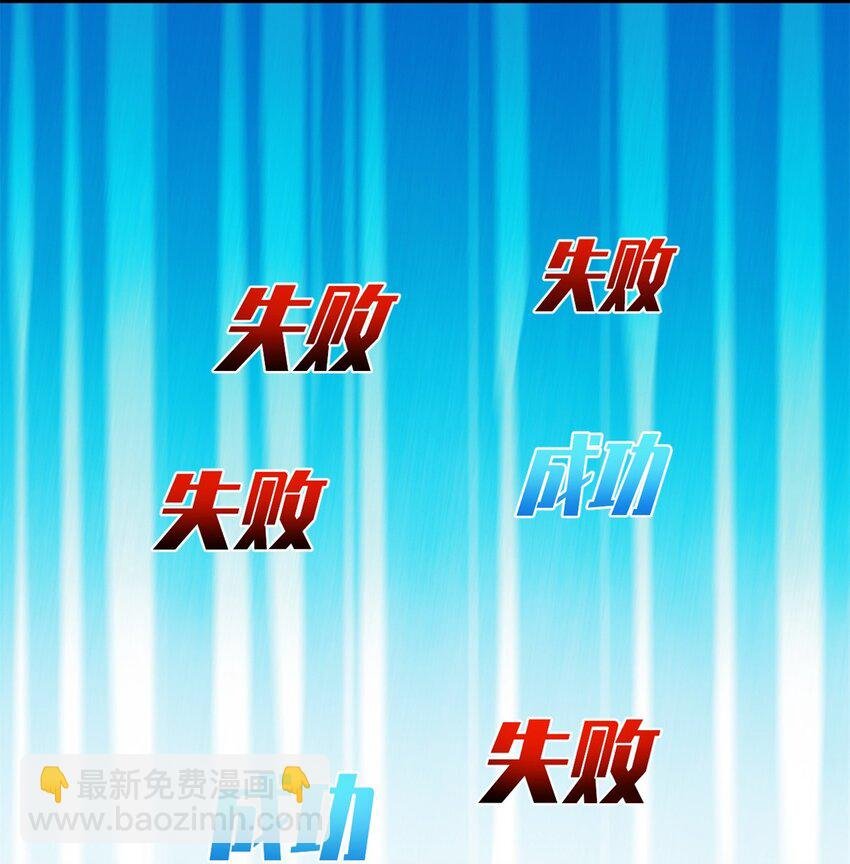 31 人人都爱守备之铠