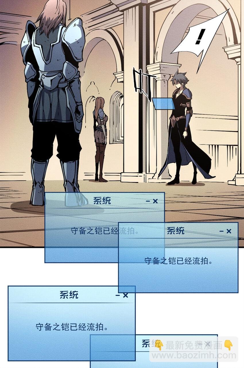 32 一锤买卖