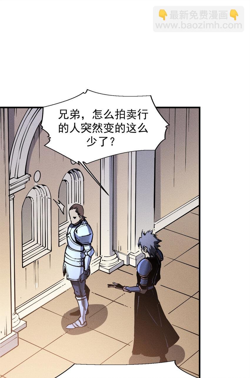 32 一锤买卖