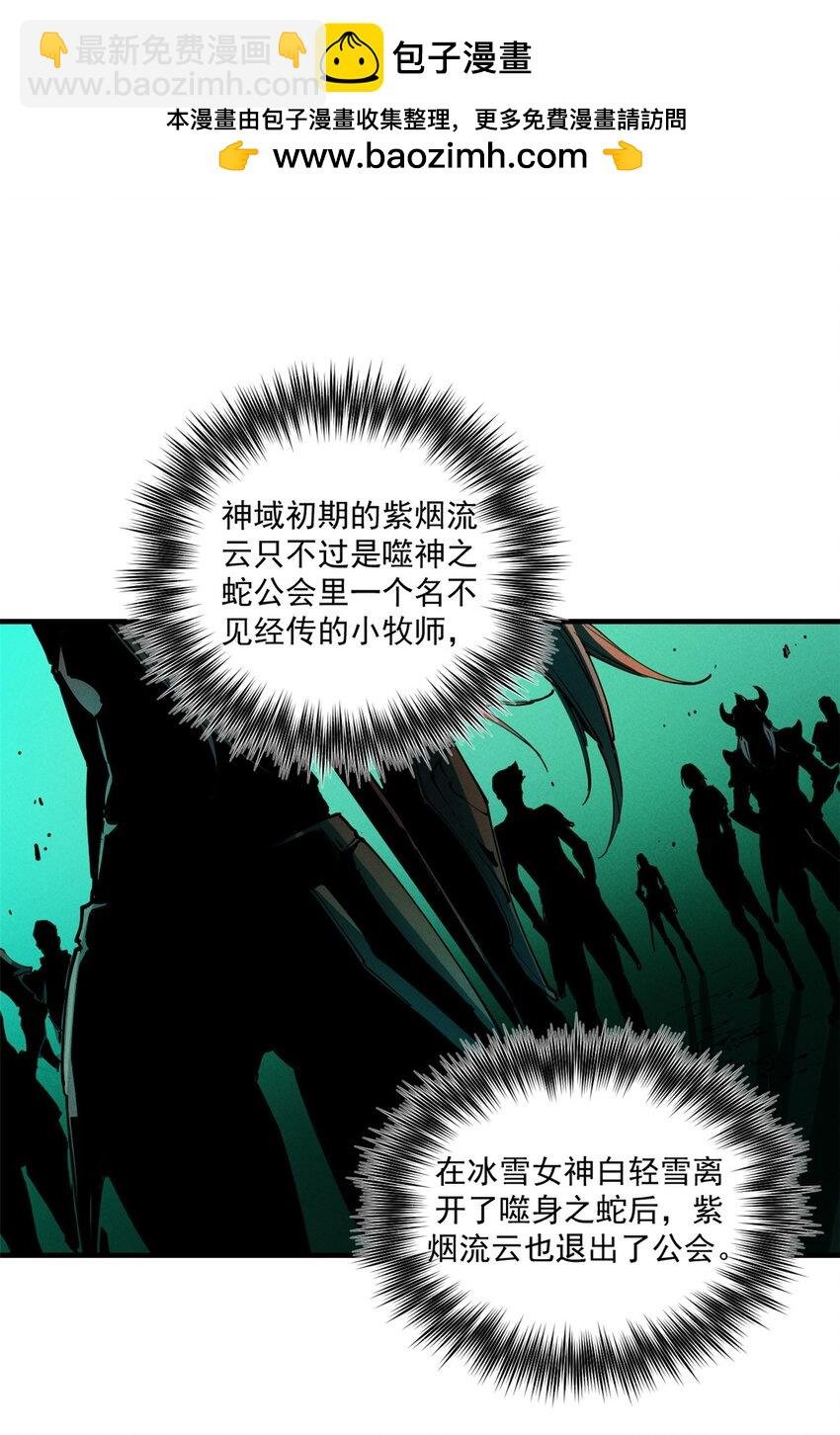 34 卫兵出手