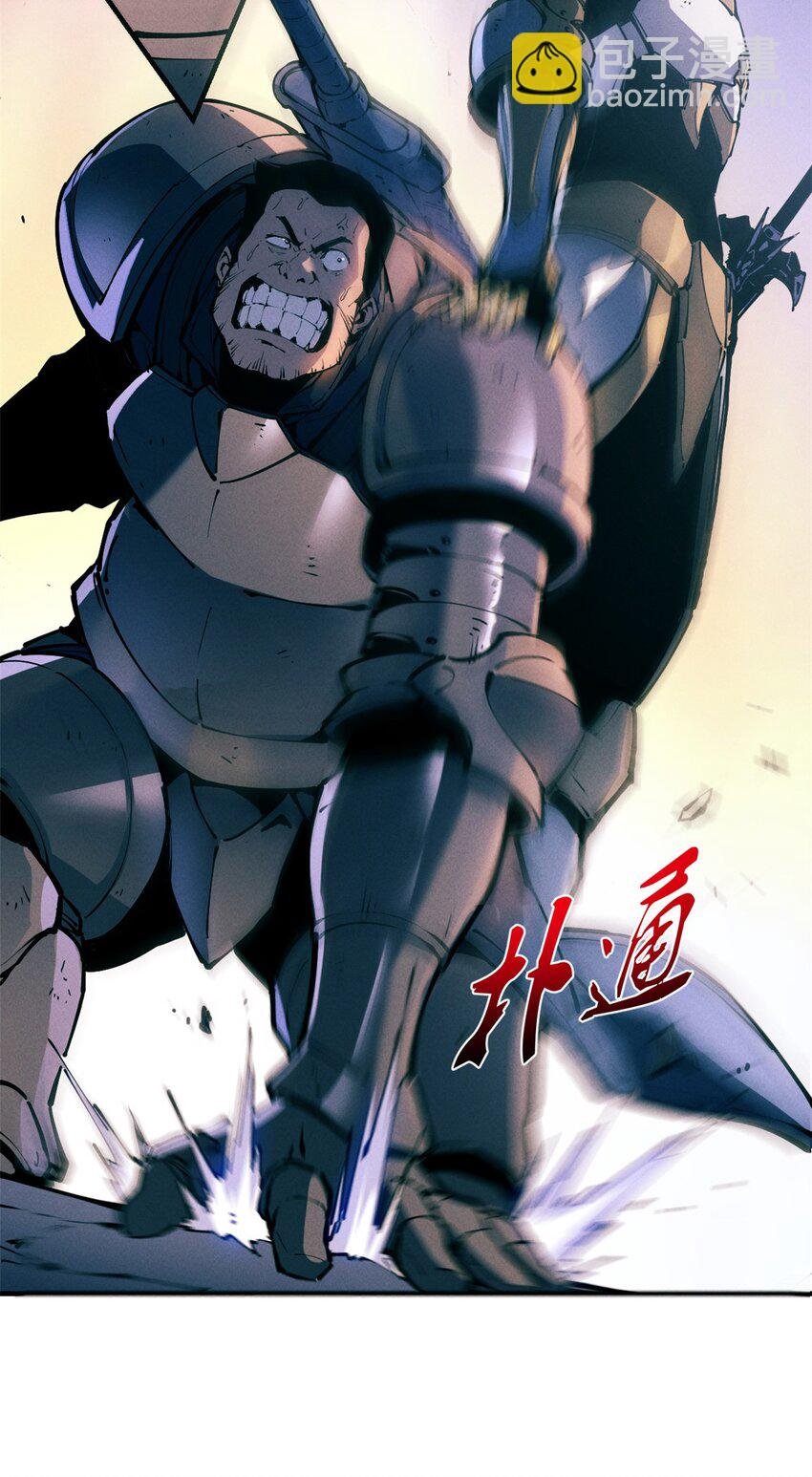 34 卫兵出手