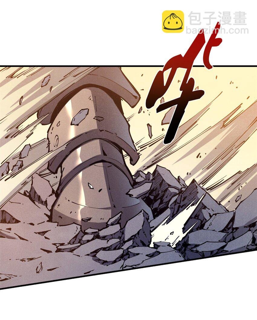 34 卫兵出手