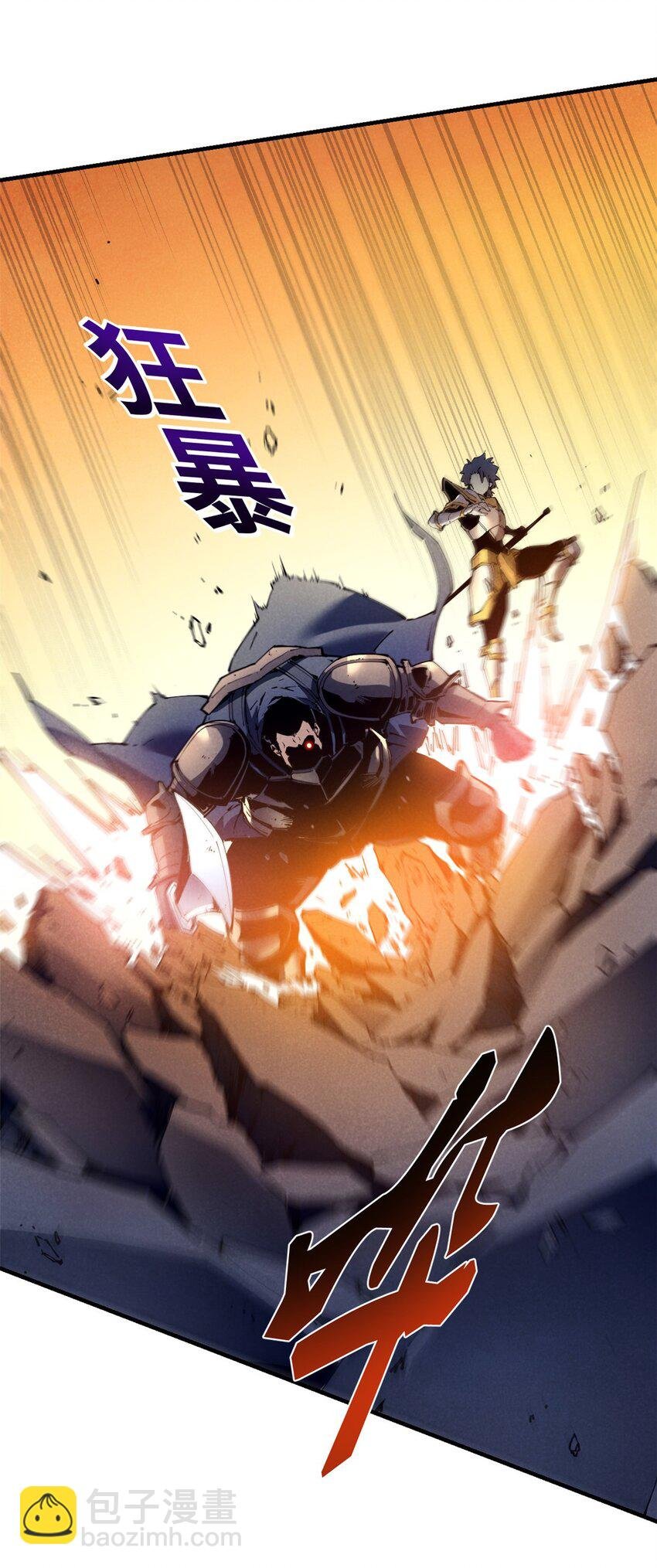 34 卫兵出手