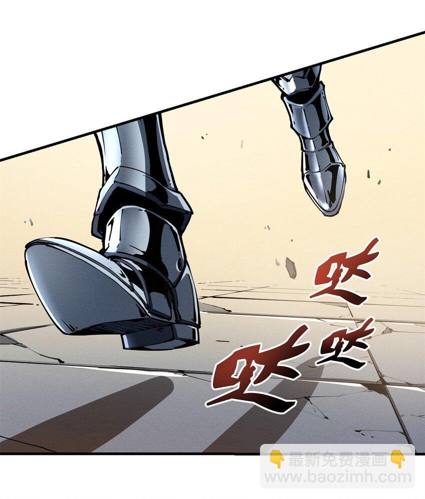 34 卫兵出手