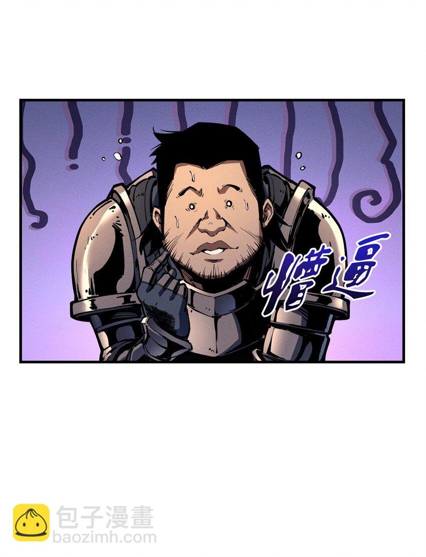 34 卫兵出手