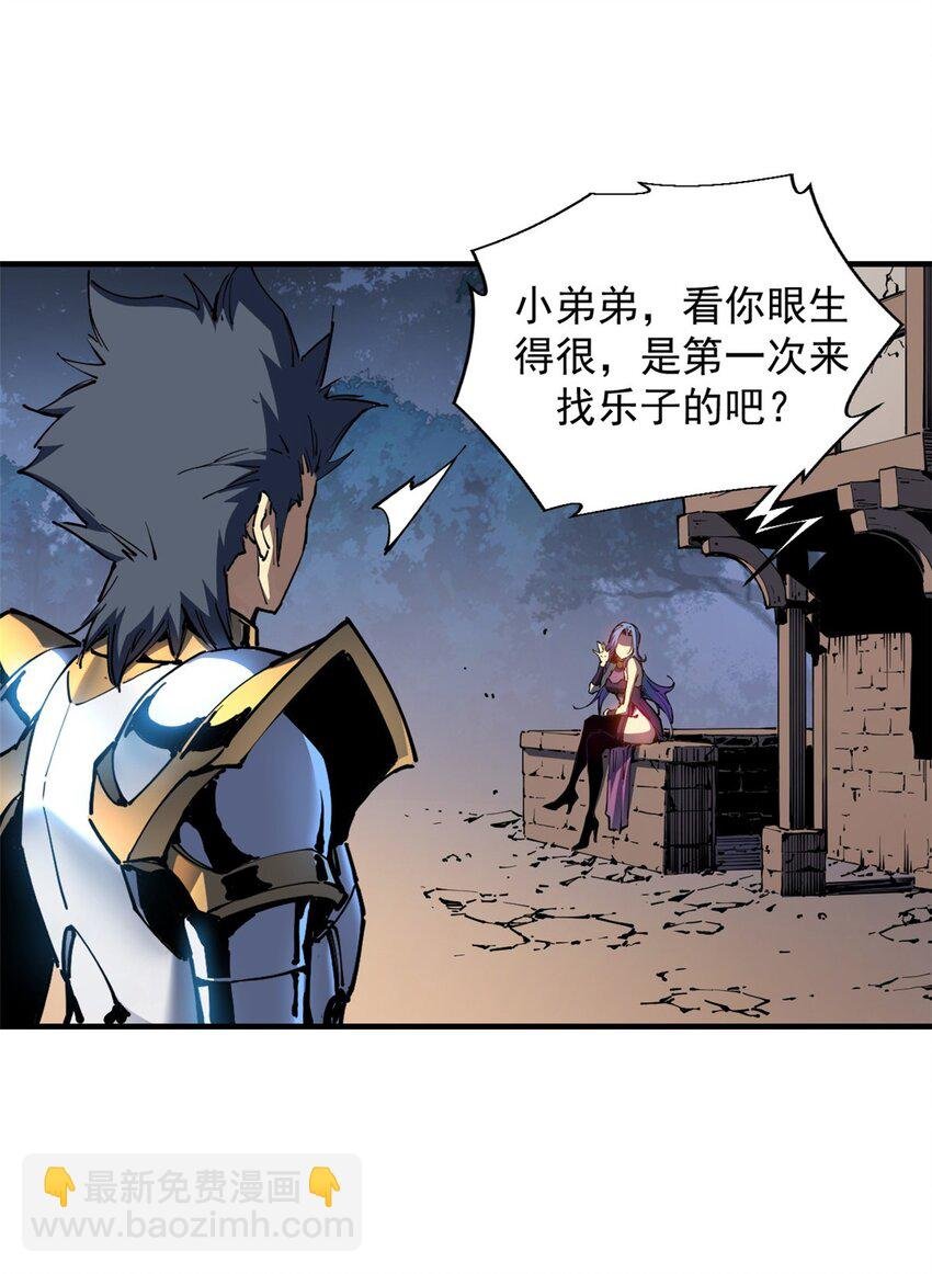 34 卫兵出手