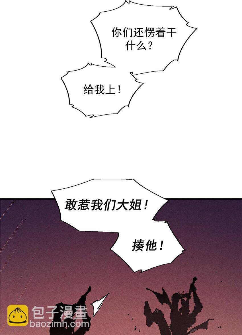 34 卫兵出手