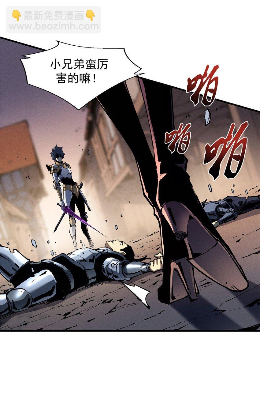 34 卫兵出手