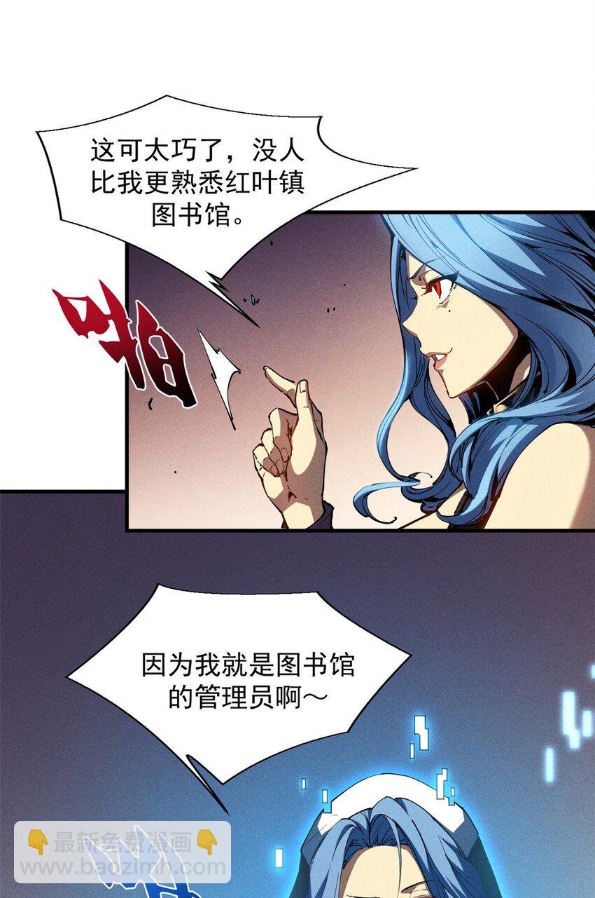 34 卫兵出手