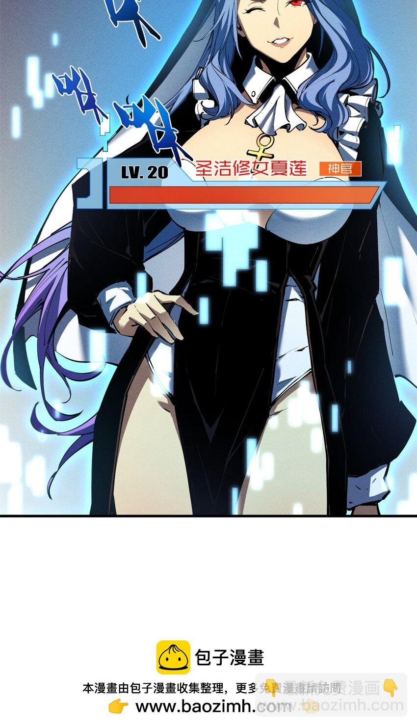 34 卫兵出手