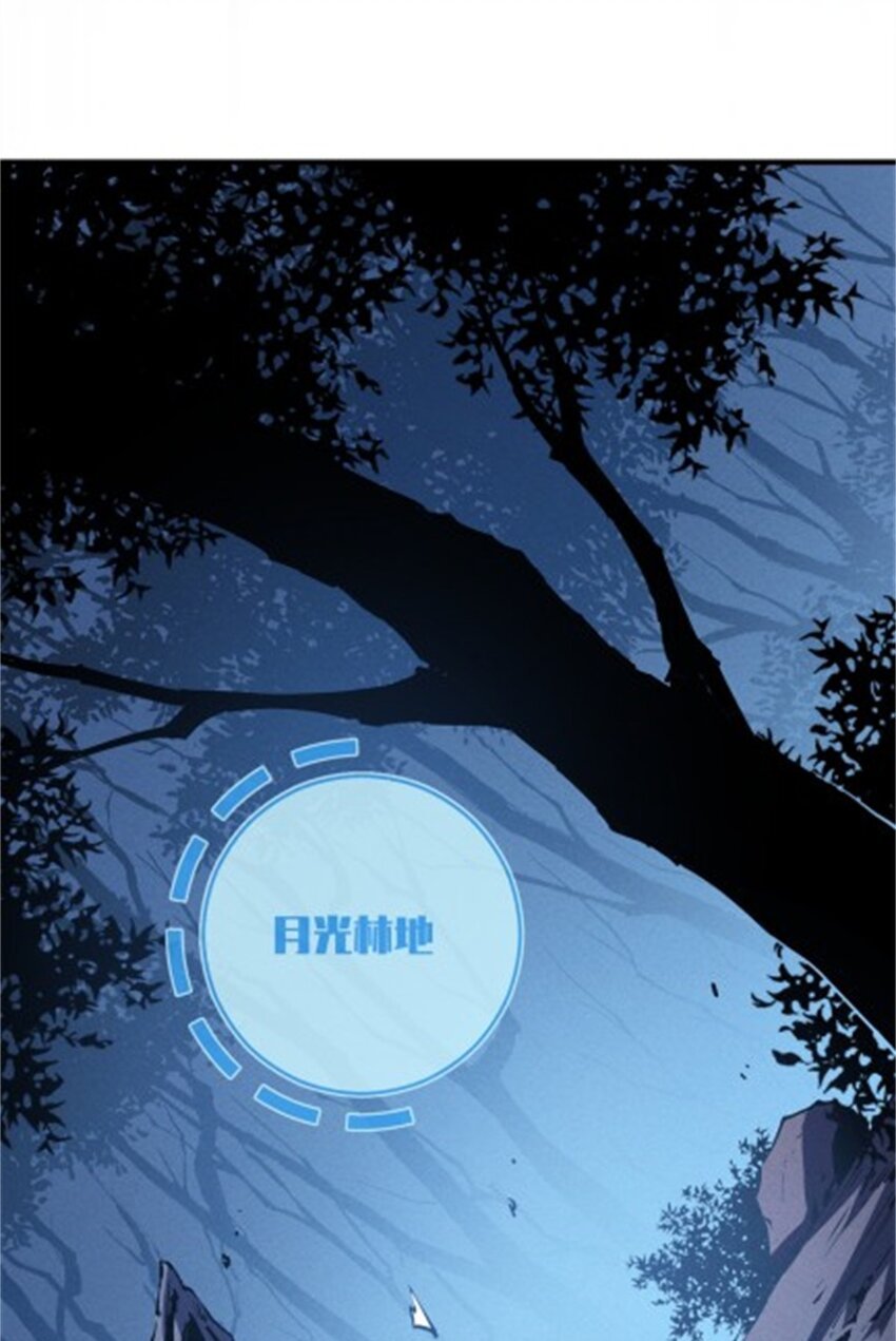 35 恶魔幻影